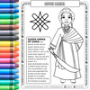 Queen Amina Coloring Page Digital Download